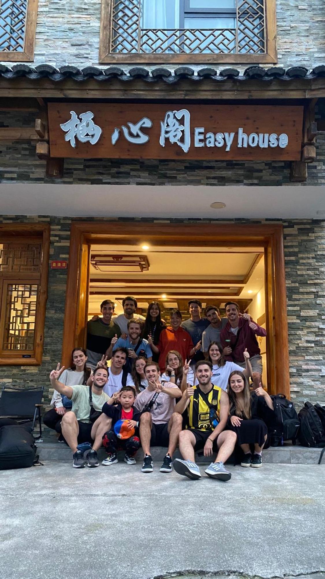 Easy House Hotel Zhangjiajie Exterior foto
