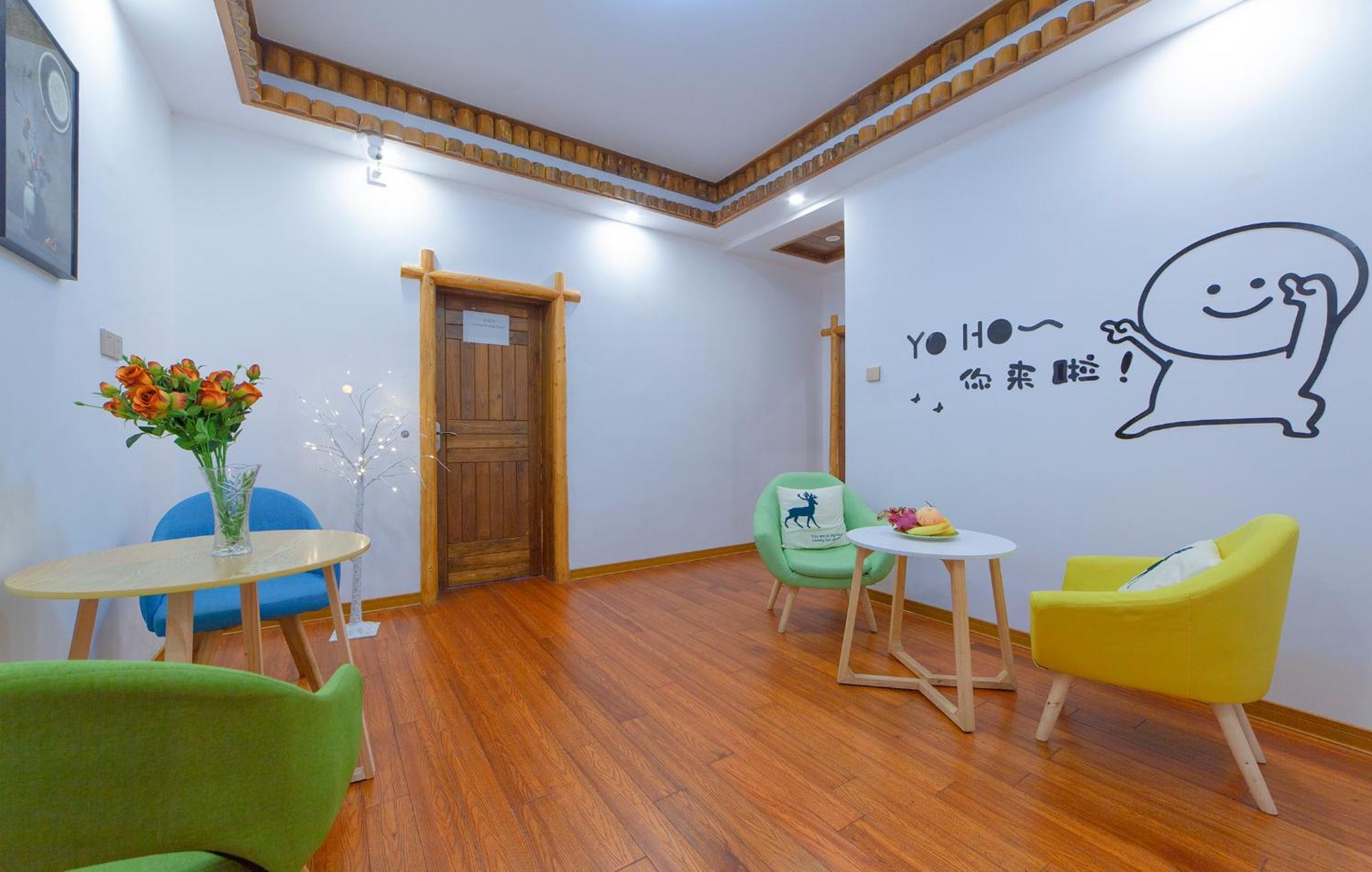 Easy House Hotel Zhangjiajie Exterior foto