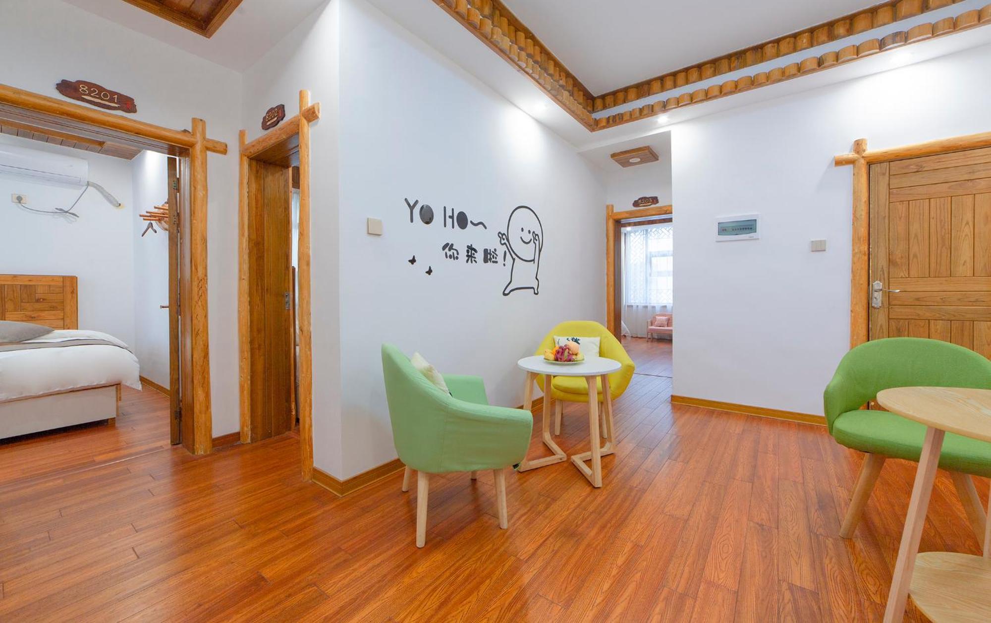 Easy House Hotel Zhangjiajie Exterior foto